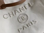 Chanel Tote Bag